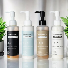 【メーカー公式ショップ】KERAFFECT ケラフェクトコネクター オリジナル活性ケラチン【KERATEINE SPW】配合 ホームケア トリートメント処理剤 ダメージ補修 ケラチン原液