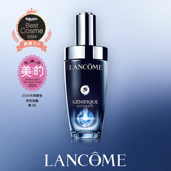 【公式】ジェニフィック アルティメ セラム / 50ml 30ml レフィル / 公式 / 美容液 / ランコム lancome 正規品 美肌菌 導入美容液 先行美容液 エイジングケア 保湿 回復力 うるおい ツヤ ハリ 日本処方 プレゼント 彼女 化粧品 コスメ デパコス